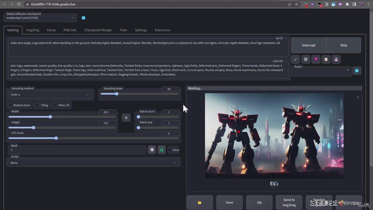 终极 Stable Diffusion + ChatGPT AI绘画及模型训练课程-中英字幕-思维屋-分享无限项目创意