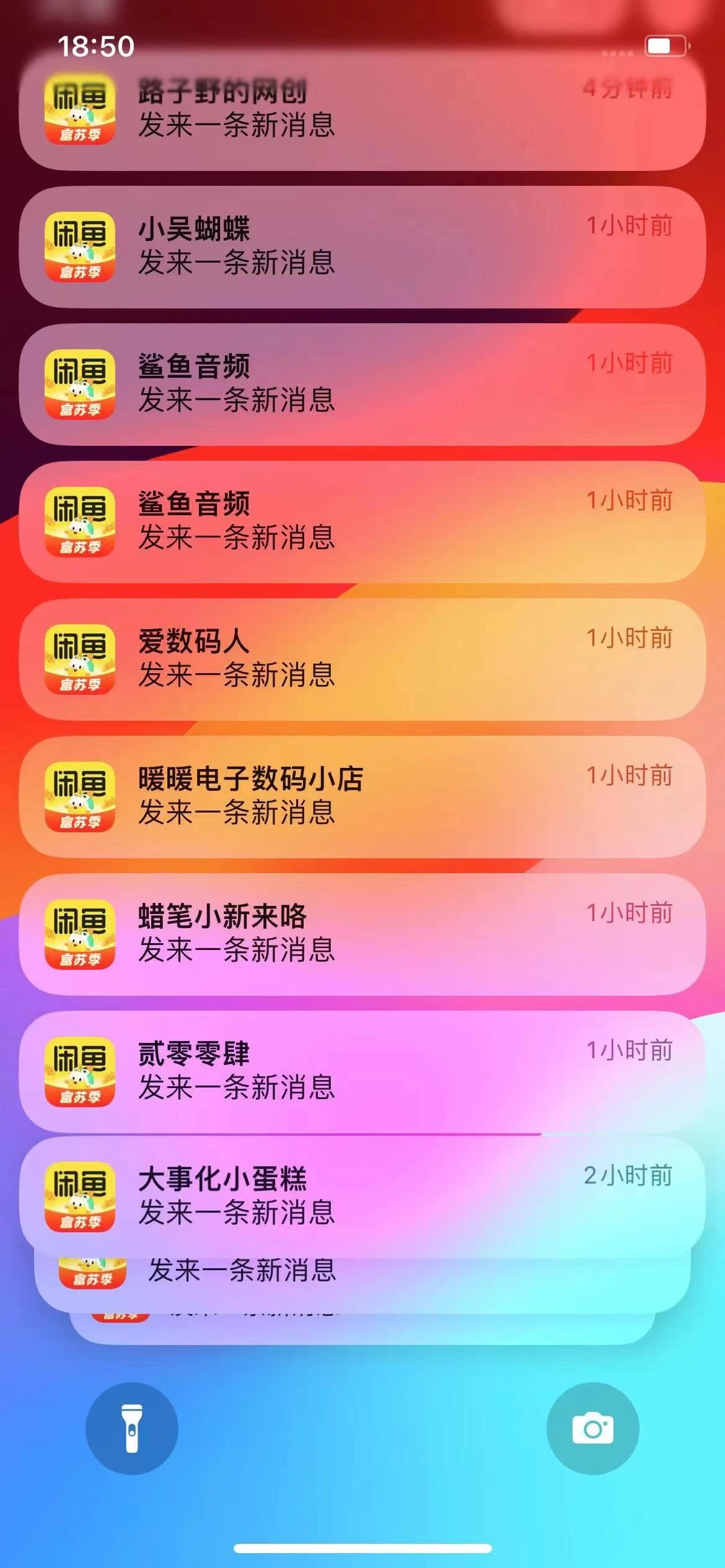 图片[1]-闲鱼流量掘金-虚拟变现新玩法配合全网项目库，精准引流变现3W+-思维屋-分享无限项目创意