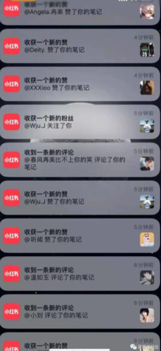 道哥说创业·男粉项目第一期，规合法合规，非常高利润的项目-思维屋-分享无限项目创意