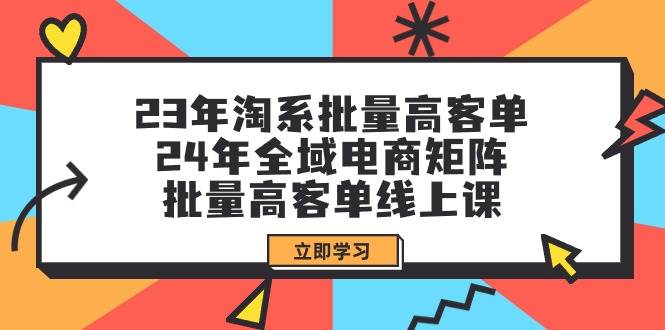 全新偏门玩法，抖音手游“元梦之星”小白一部手机无脑操作，懒人日入2000+-思维屋-分享无限项目创意