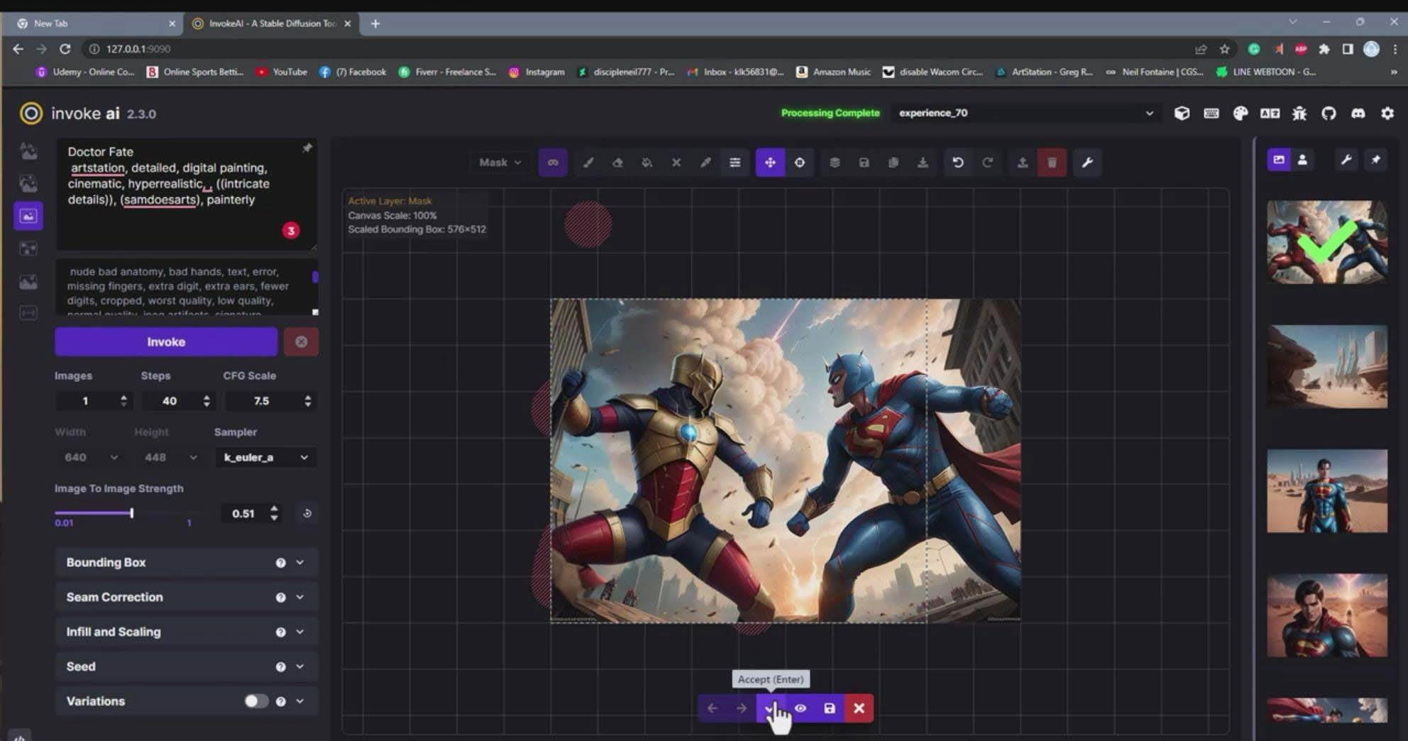 Invoke AI 绘画教程-零基础创作可以销售的完美插图-49节-中英字幕-思维屋-分享无限项目创意