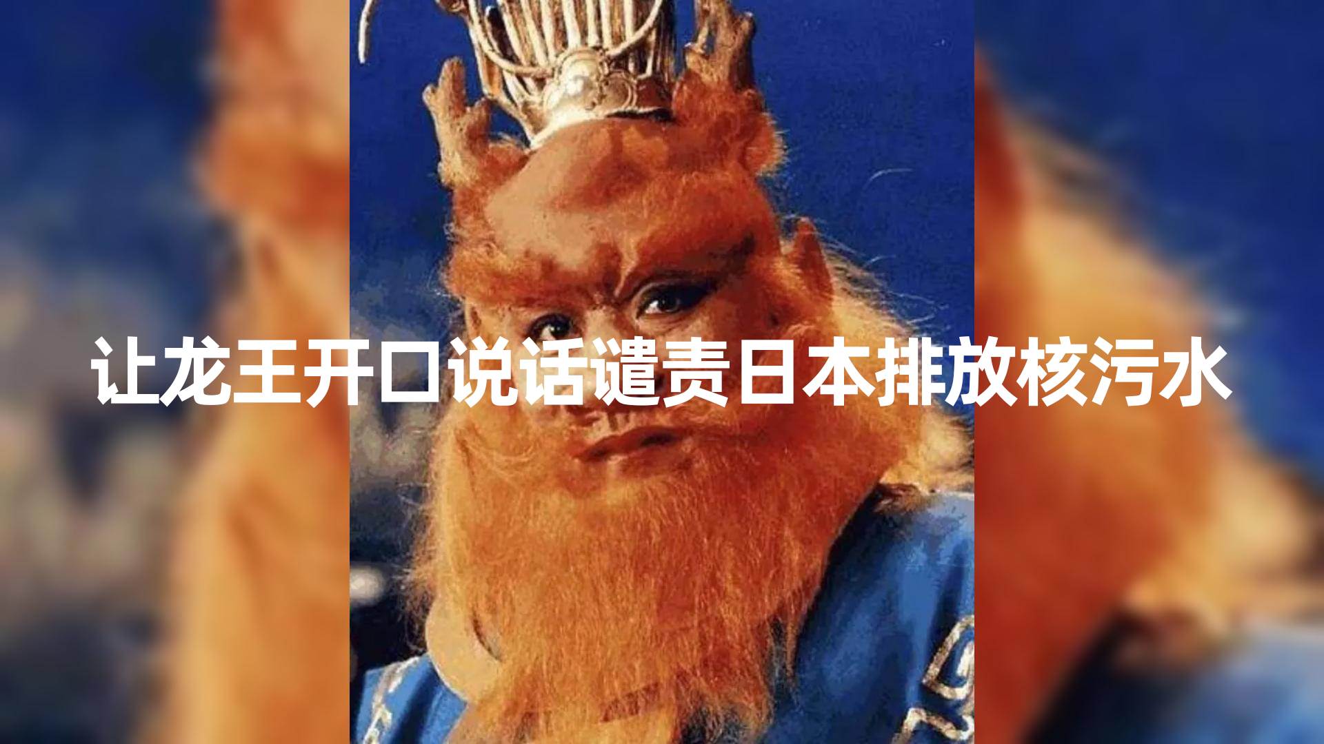 10分钟上手，AI制作对口型讲热点事件爆款视频，单日收益1000＋-思维屋-分享无限项目创意