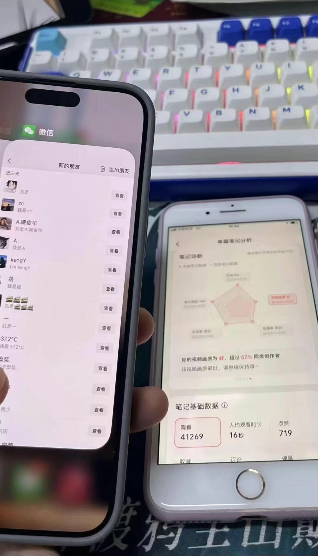 图片[1]-小红书，抖音，蝴蝶号三大平台全自动精准引流获客，每天吸引目标客户99+-思维屋-分享无限项目创意